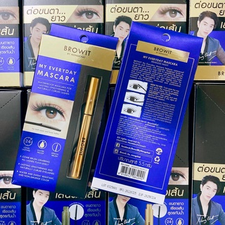 Chuốt Mi Browit by Nongchat Mascara 5.5g