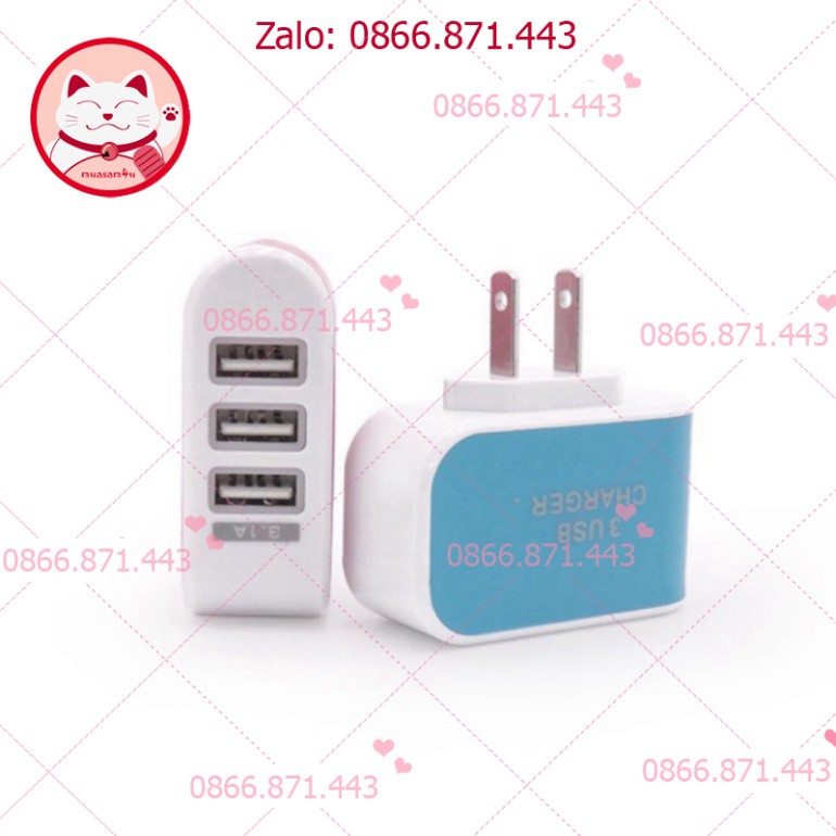 ⚡𝐅𝐑𝐄𝐄𝐒𝐇𝐈𝐏⚡ Củ Cắm Sạc 3 Cổng USB nhỏ gọn và nhiều tính năng nổi trội hơn những củ sạc thông thường.