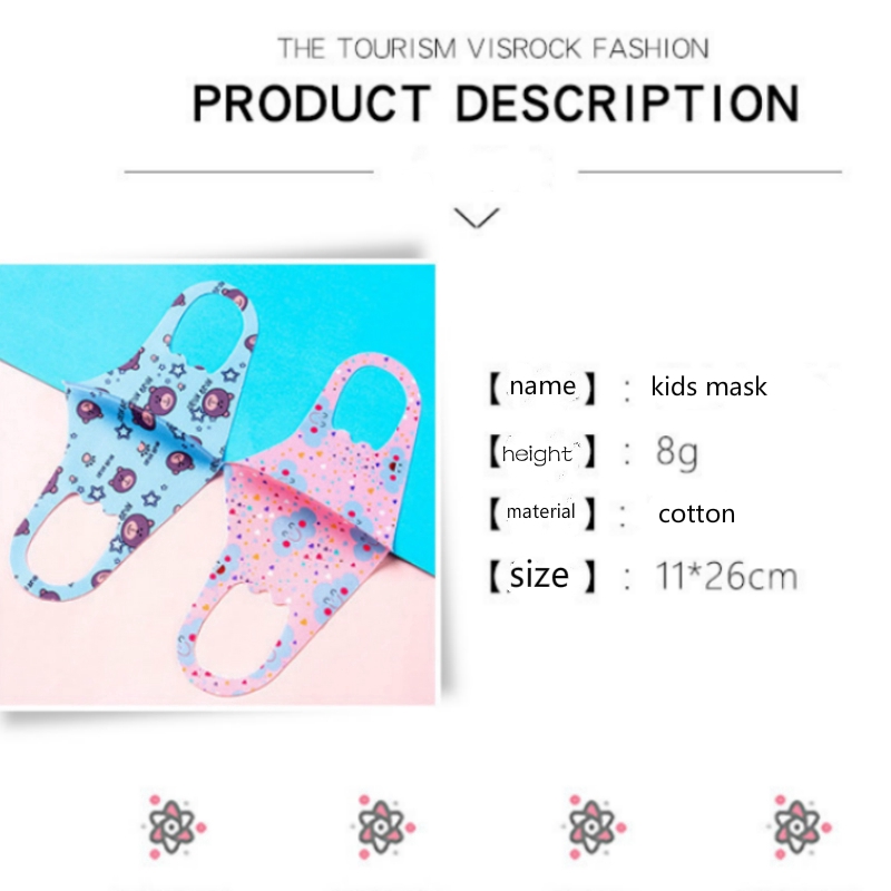 Khẩu trang vải cotton có thể giặt sạch dành cho trẻ em | BigBuy360 - bigbuy360.vn