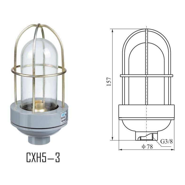 Đèn tín hiệu hành trình tàu sông, sà làn CXH5-3 (Đỏ, Xanh, Trắng)