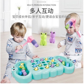 BỘ ĐẬP ẾCH CHO BÉ - ĐỒ CHƠI ĐẬP ĂN ẾCH