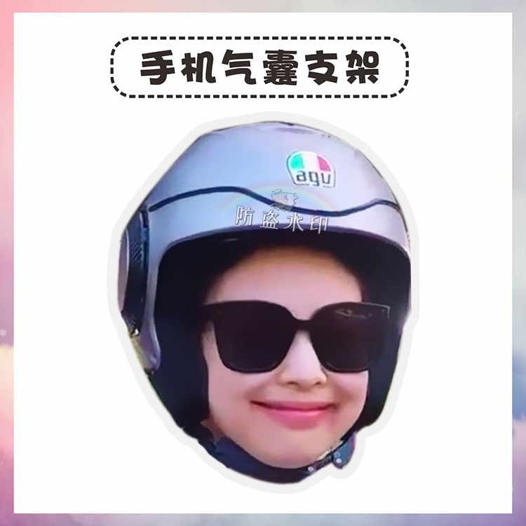 Giá Đỡ Điện Thoại Túi Khí Bằng Acrylic Jennie