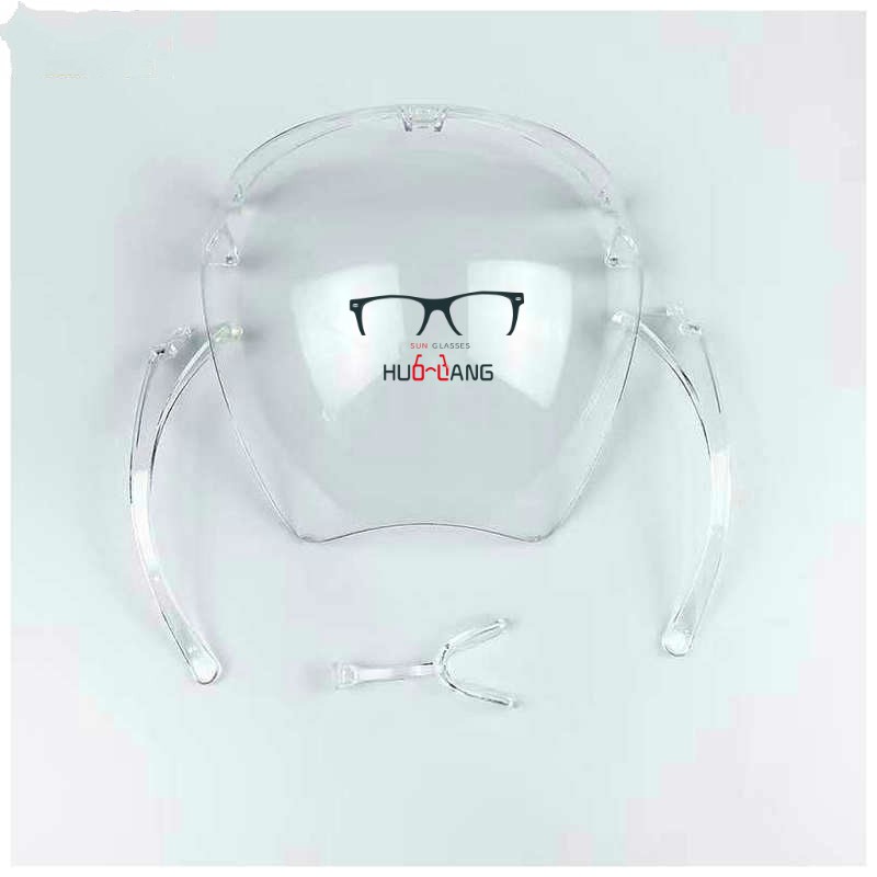 (Hàng Mới Về) FACE SHIELD Kính Bảo Vệ Mắt Không Gây Chóng Mặt Cao Cấp | BigBuy360 - bigbuy360.vn