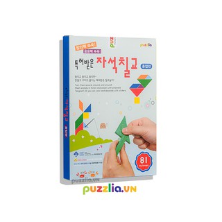 Đồ chơi Giáo dục Puzzlia Patented Tangram