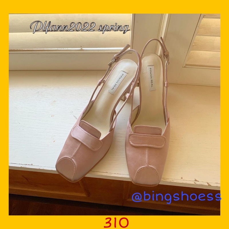 GIÀY CAO GÓT DA NHUNG BÍT MŨI (ORDER)- BINGSHOES