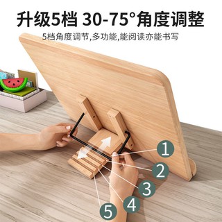 ☾❇Giá đọc sách bằng gỗ dành cho người lớn tạo tác đa chức năng trẻ em tiểu học thư mục chuyên nghiệp đỡ đăng bài