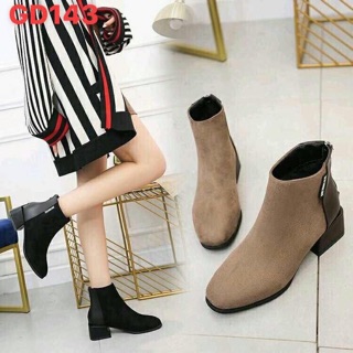 Boot da lộn