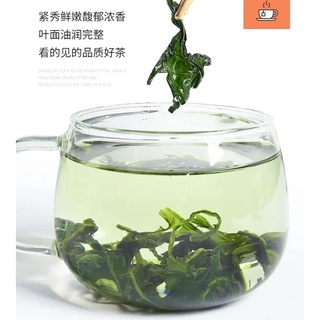 TRÀ BỒ CÔNG ANH ( Trà cho sức khoẻ)