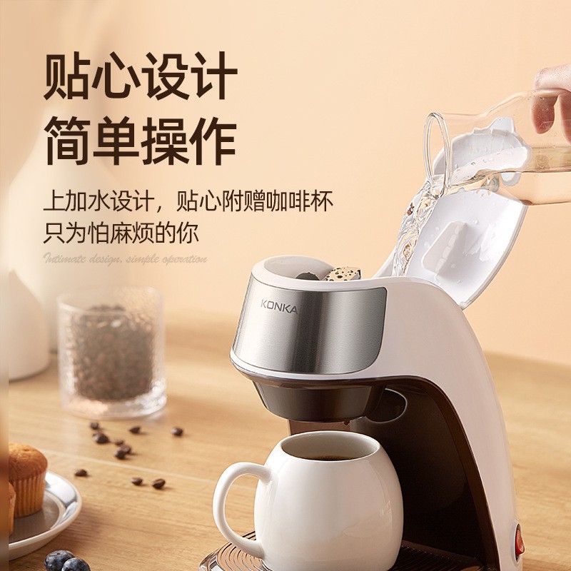 Máy Pha Cà Phê Tự Động Mini gia đình, Đa Năng, Máy Pha Cafe