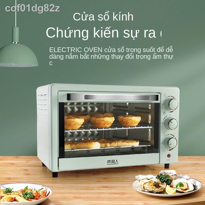 ♙♛Lò nướng điện Nam Cực 22L gia dụng tự động nướng thông minh đa chức năng Bánh tart trứng để bàn dung tích lớn