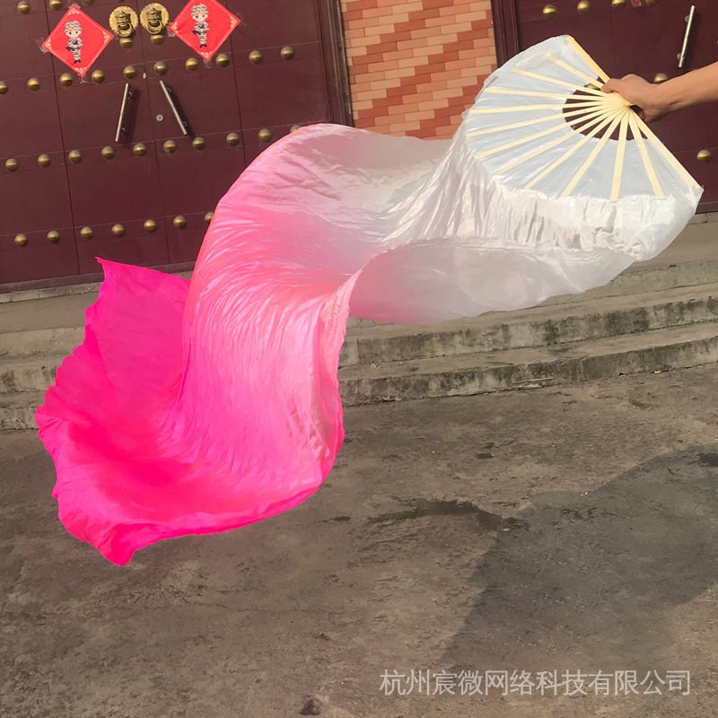 Quạt Múa Bụng Yangko Bằng Lụa Dài Màu Sắc Gradient