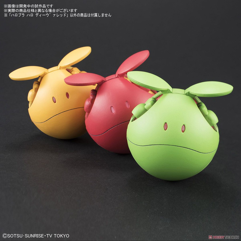 Mô hình lắp ráp Haropla Haro Diva Red Bandai 4573102603777