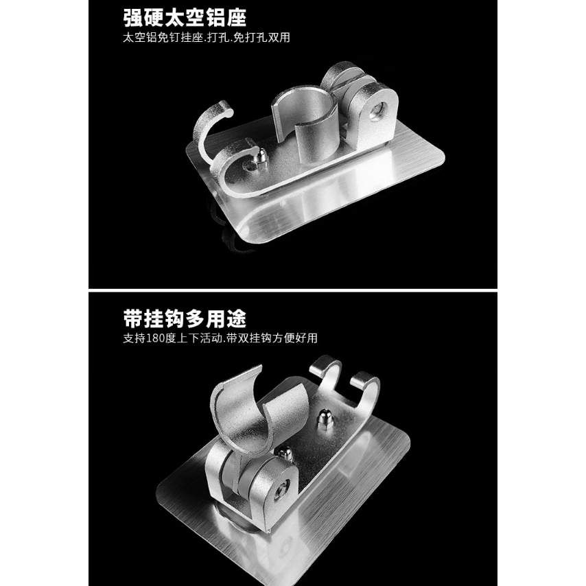 Giá Đỡ Vòi Hoa Sen Áp Suất Cao Giúp Tiết Kiệm Nước Tiện Dụng