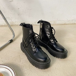 (Sẵn) Boots ulzzang B61 đế cao 4.5cm