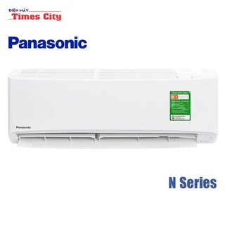 Điều hòa Panasonic 12000BTU 1 chiều R32 tiêu chuẩn CS/CU-N12WKH-8