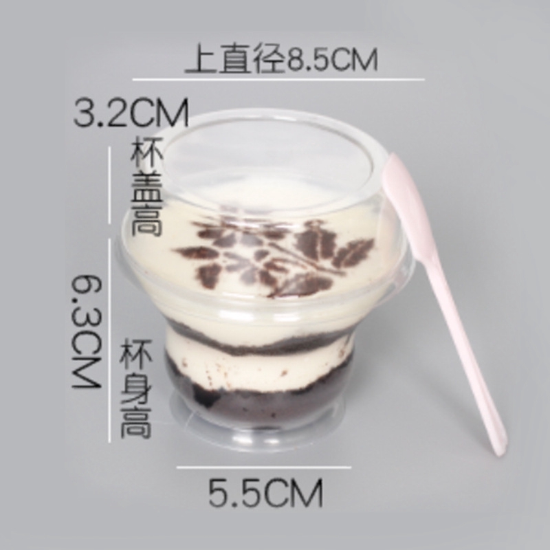 Cốc Gỗ Làm Kem / Bánh Tiện Lợi