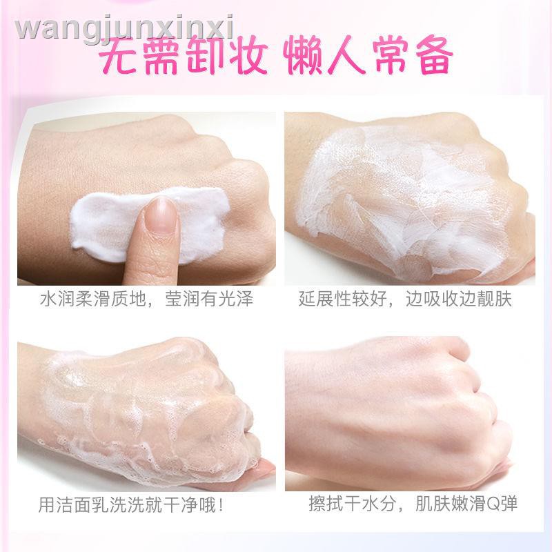 (hàng Mới Về) Kem Chống Nắng V7 Che Khuyết Điểm Chống Thấm Nước Và Mồ Hôi Làm Sáng Da | BigBuy360 - bigbuy360.vn