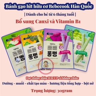 BEBECOOK Bánh gạo lứt hữu cơ thanh dài 14cm cho bé từ 6 tháng tuổi Hàn