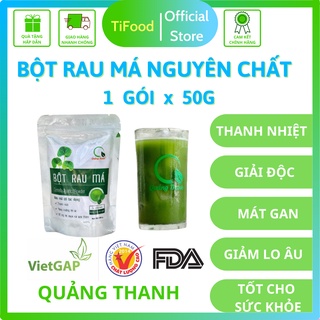 Bột Rau Má Sấy Lạnh Quảng Thanh Gói 50g - Tốt Cho Sức Khỏe Và Làm Đẹp