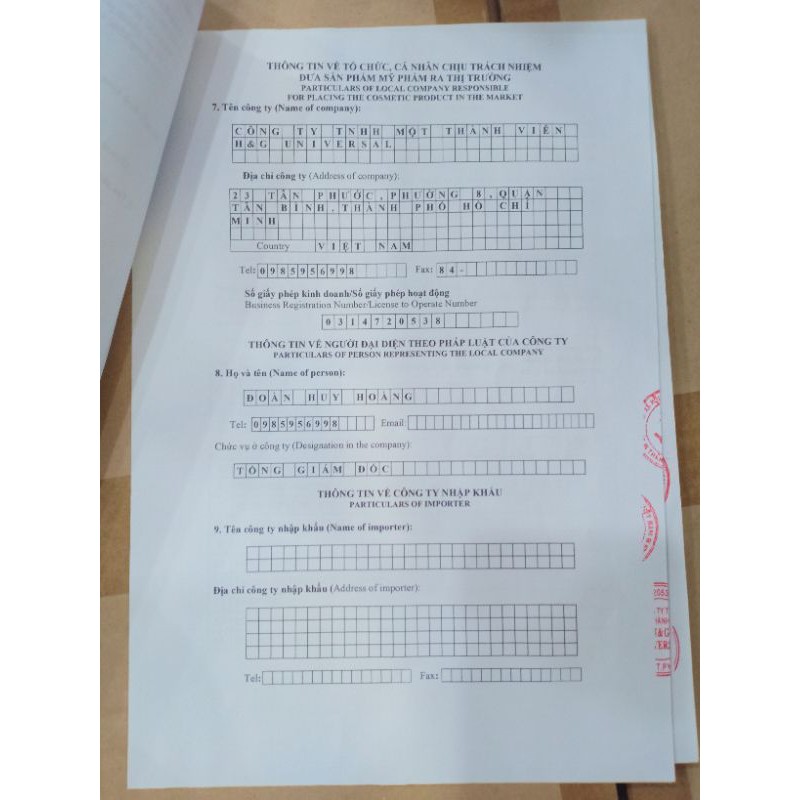 Kem Nám Tàn Nhang HuGi 30gr - King Melasma Cream | BigBuy360 - bigbuy360.vn