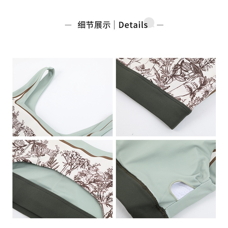 Áo ngực thể thao chống sốc nhanh khô in họa tiết thời trang cho nữ