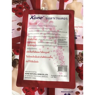 Tắm kone thái lan mẫu xịn