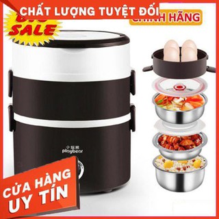 Hộp cơm hâm nóng 3 tầng inox Playbear DFH-2019