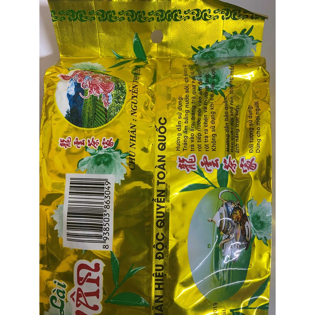 TRÀ HOA LÀI LONG VÂN 400Gr