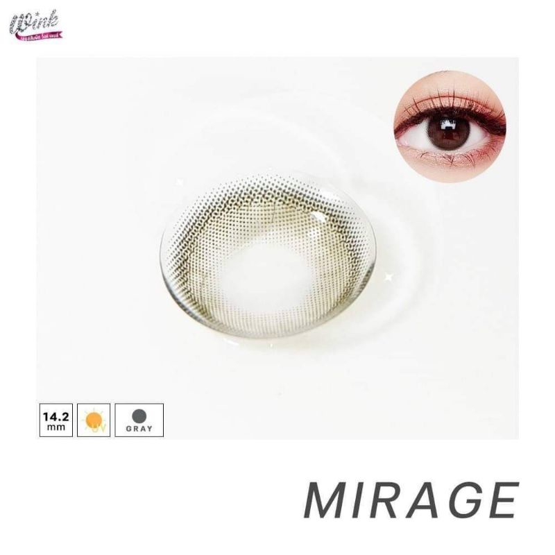 Lens mắt 0 độ Mirage Gray tự nhiên kính áp tròng màu xám trà không giãn 14.0mm