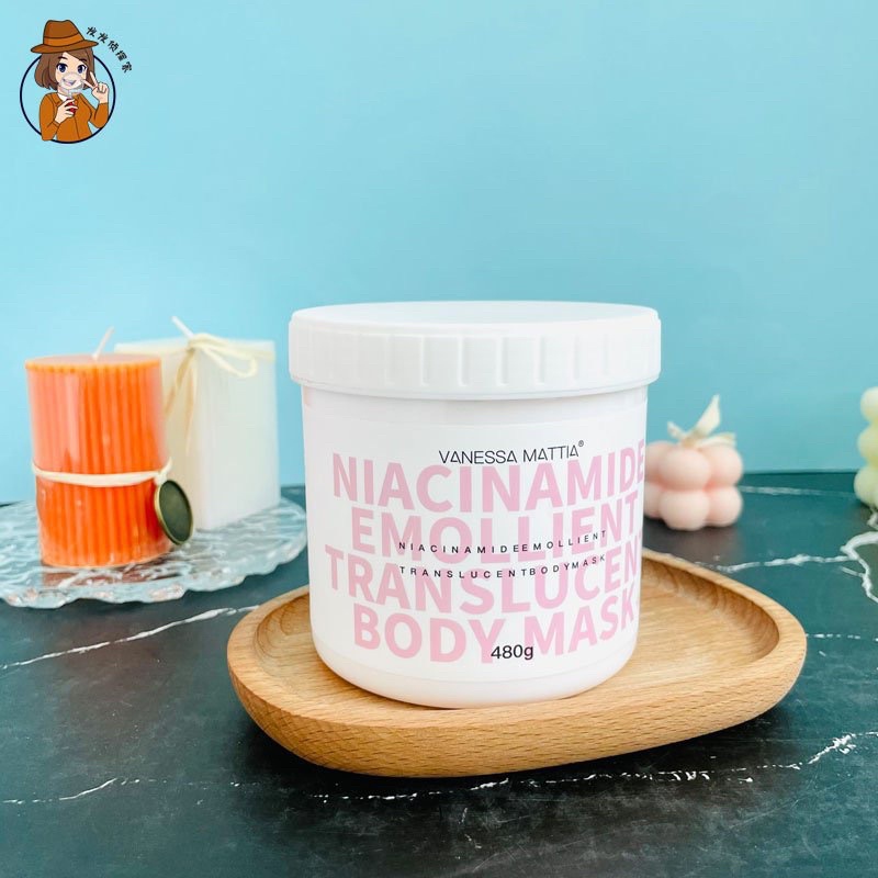 Có sẵn - Mặt nạ toàn thân bùn khoáng Dâu Tây, trắng da tức thì