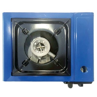 Bếp Gas Mini International