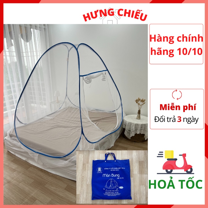 Màn chụp tự bung 10/10 mắt nhỏ người lớn gấp gọn, mùng chụp tuyn trắng cho bé 1m2 1m6 1m8 2m2