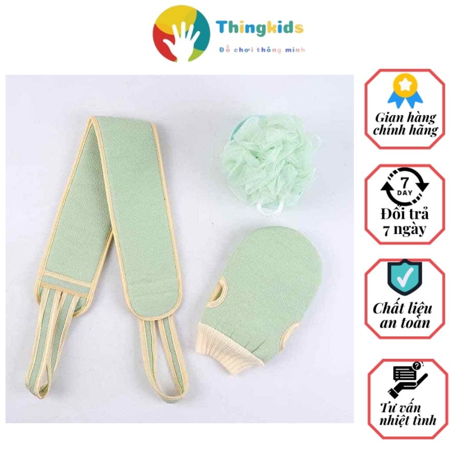 Set 3 dụng cụ tắm và tẩy tế bào chết tiện lợi - Thingkids