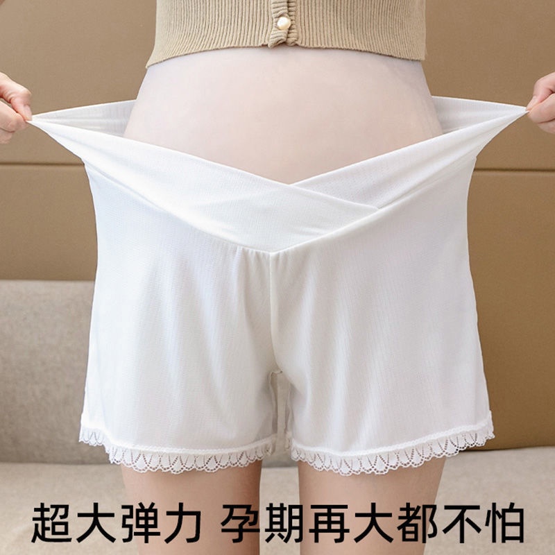 Quần Short Bảo Hộ Lưng Thấp Vải Lụa Mát Mỏng Chống Chói Thời Trang Cho Mẹ Bầu