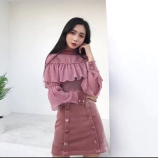 Sét áo chân váy hồng