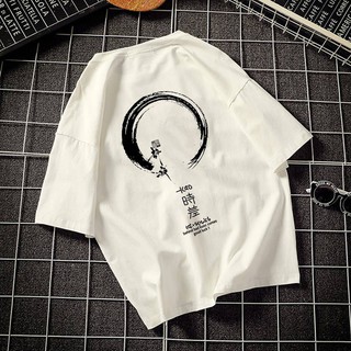 ÁO THUN TỰ THIẾT KẾ VÒNG ENSO HỞ
