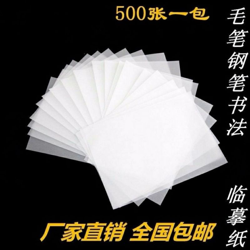 Miếng Dán Tập Viết Thư Pháp Chuyên Dùng♤♞℗Bộ 16 Tờ 500 Tờ Giấy Viết Chữ Thư Pháp Trong Suốt Không Đóng Dấu