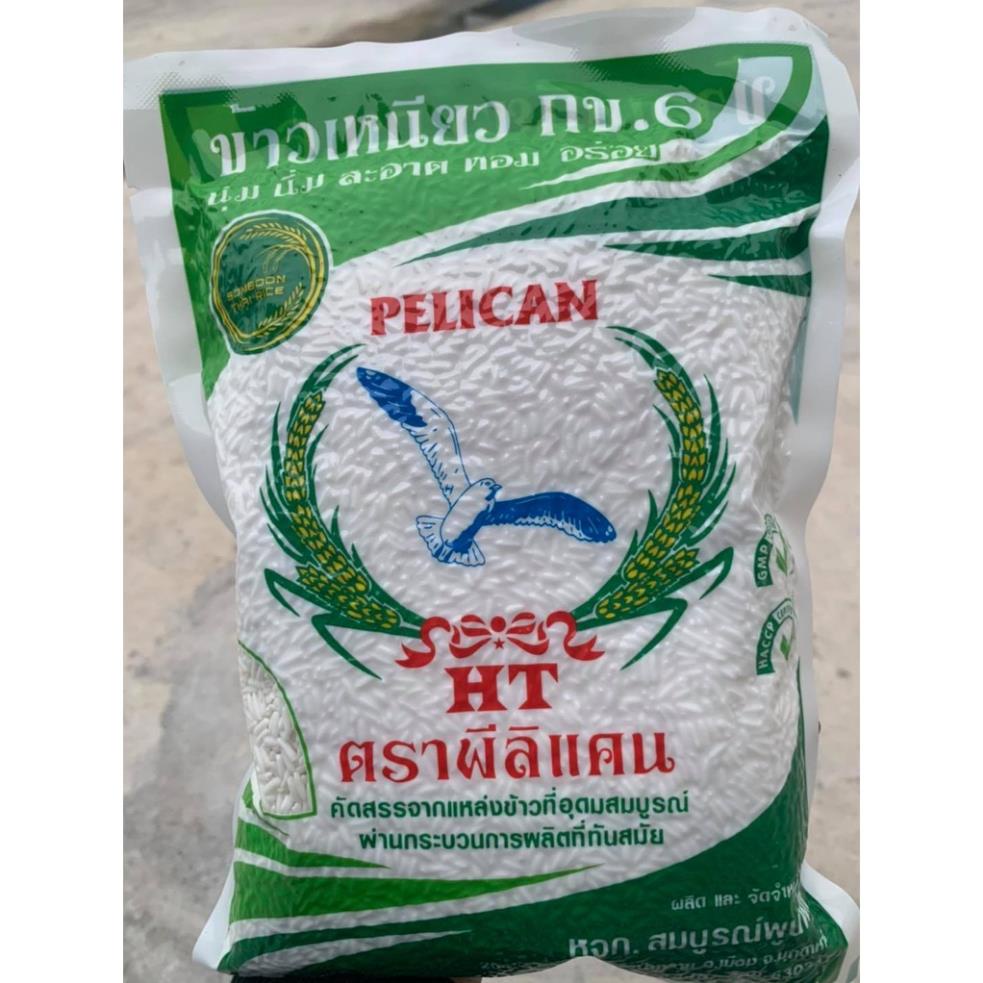 Nếp Dẻo Thái Lan Loại 1 PELICAN 1kg