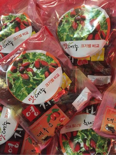 TÁO ĐỎ HÀN QUỐC 500Gr