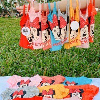Xả Bộ ngủ 2 dây mickey cho bé gái
