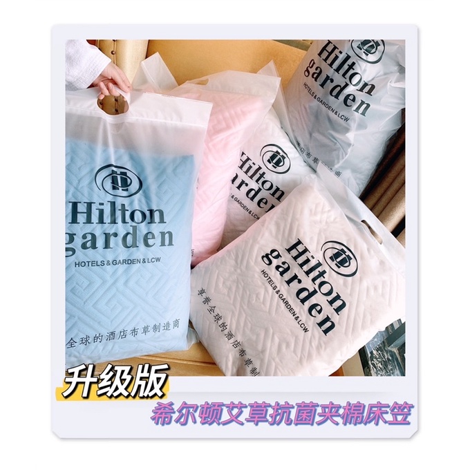 Thảm Hilton cotton Trần bông thêu (tặng kèm 2 vỏ gối) loại 1 SHOP vũ thị thơm