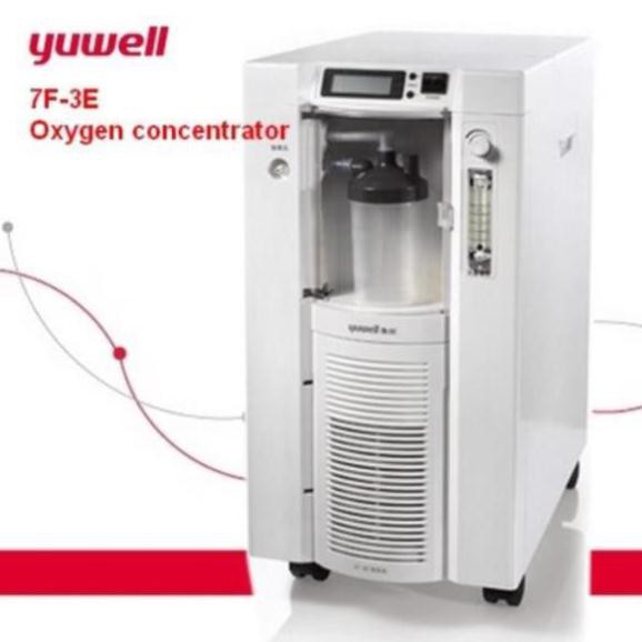 Máy Tạo Oxy 3 Lít Yuwell 7F-3E - BẢO HÀNH 1 NĂM