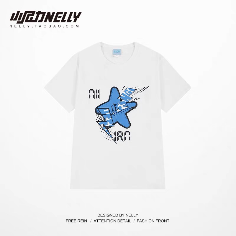 Áo thun Nelly Heybig cotton ngắn tay TS02