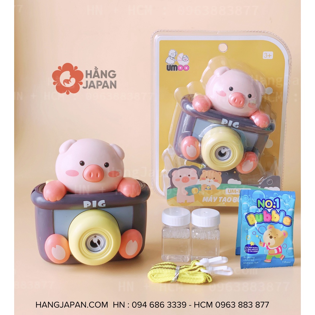 Đồ chơi máy ảnh tạo bong bóng Umoo UM-1076 cho bé hình  heo con ngộ nghĩnh