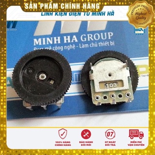 Biến Trở B103 10K 16X2MM 3 Chân B162-3C103