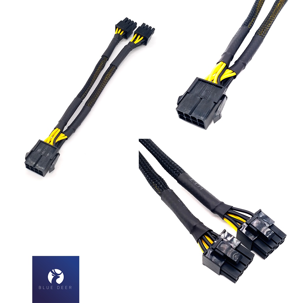 Dây cáp nguồn VGA nối dài 8 pin cho card màn hình, 8 pin PCI ra 8 pin PCI, dài 22cm - 32cm, chuẩn 18AWG dây Vàng Đen