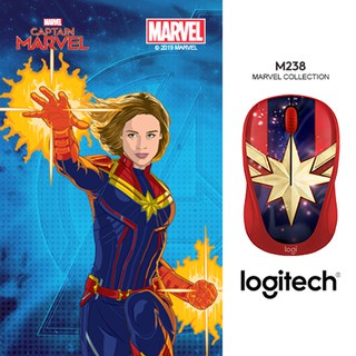 Chuột không dây Logitech M238 CAPTAIN MARVEL