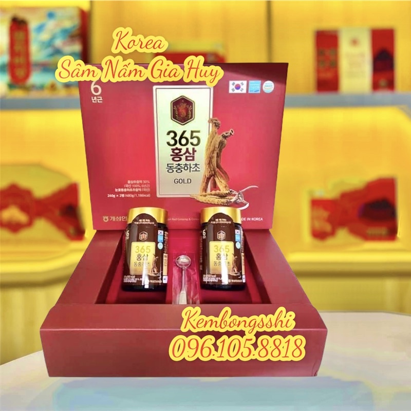 [DATE 2024] Cao Hồng Sâm Đông Trùng Hạ Thảo 365 HÀN QUỐC, Hộp 2 Lọ[NOWSHIP]
