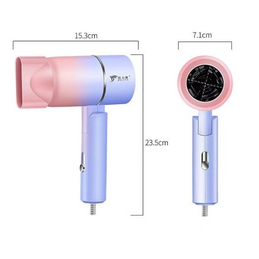 Máy sấy tóc công suất lớn 2 chiều nóng mát deliya 2600, có thể gấp gọn, bảo hành 12 tháng, xinh xắn tiện lợi