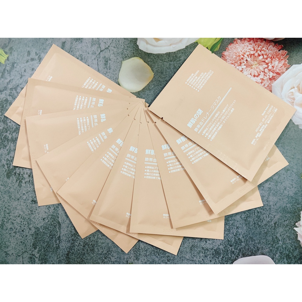 HỘP 50 MIẾNG MẶT NẠ NHAU THAI CỪU NHẬT BẢN CHÍNH HÃNG